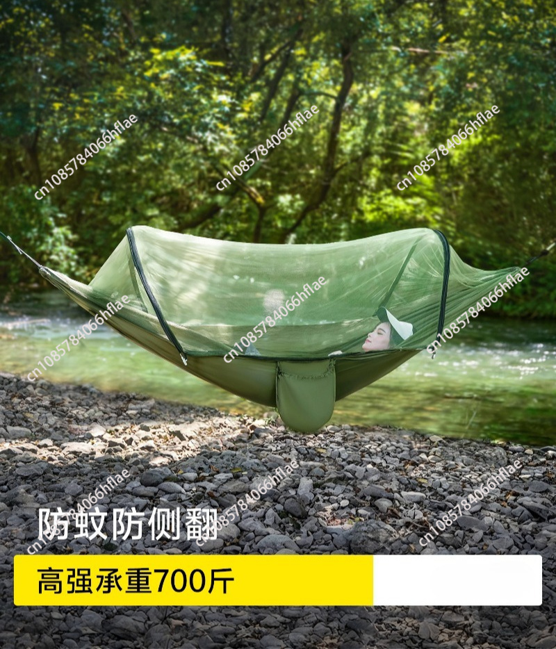 Rede de Descanso para Exterior - Bed Outdoor Camping avaliação e preço