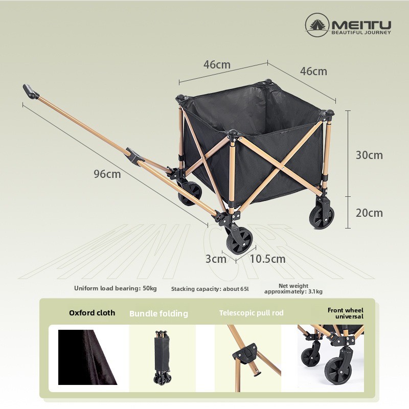 Carrinho de Camping Portátil D - Outdoor Camping Trolley avaliação e preço