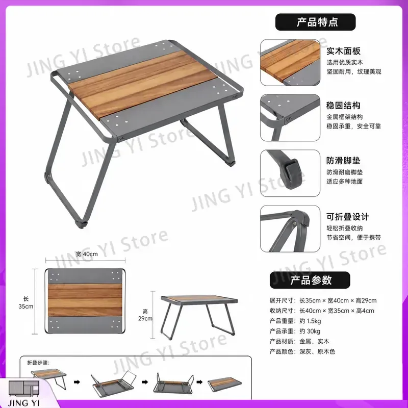 Mesa Dobrável Portátil de HDPE - Outdoor Camping Exhibition avaliação e preço