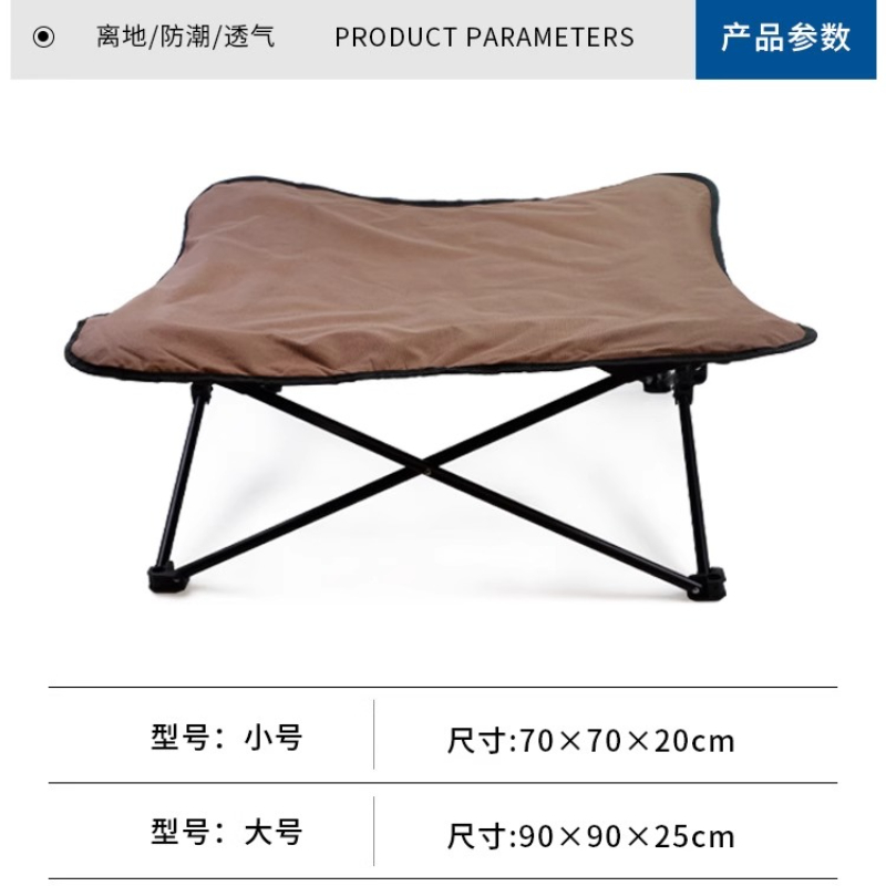 Cama de acampamento para anima - Outdoor Camping Dog Bed avaliação e preço